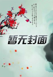 我的眼睛能看见血条
